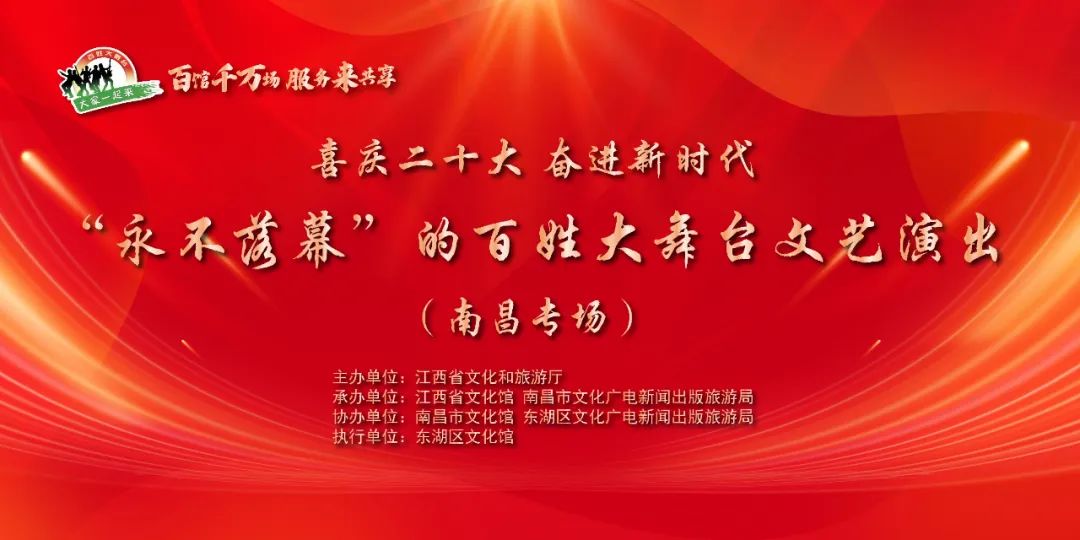 微信图片_20221104192937.jpg
