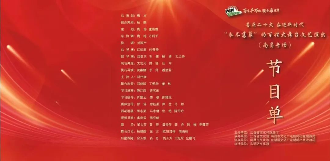 微信图片_20221104193103.jpg