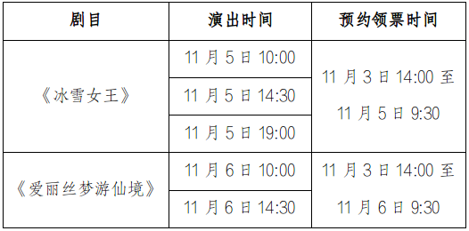 微信图片_20221104204524.png