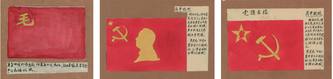 640 (4).png