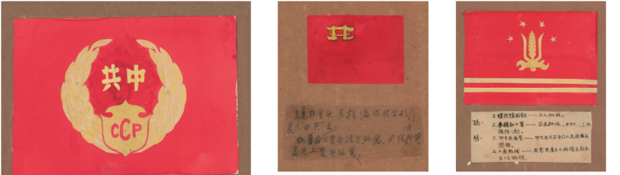 640 (5).png