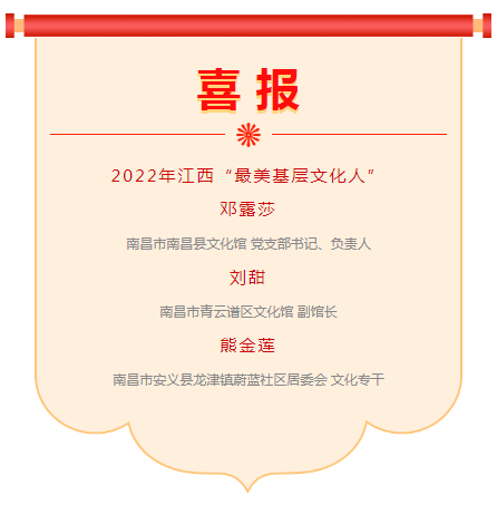 微信截图_20230106104529.png