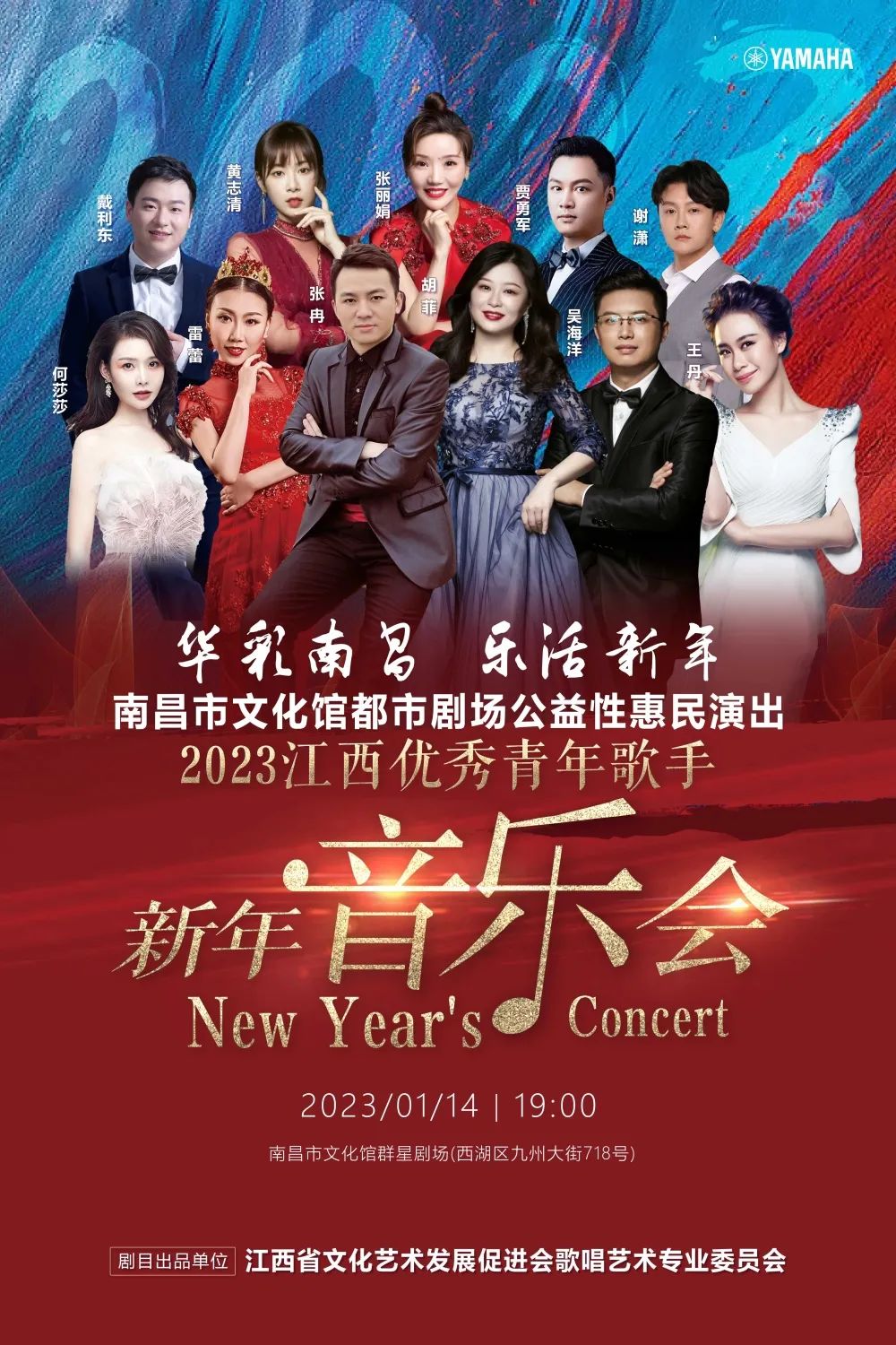 微信图片_20230117201311.jpg