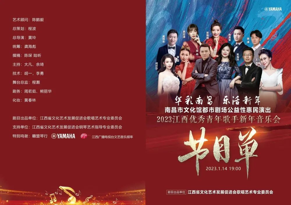 微信图片_20230117201314.jpg