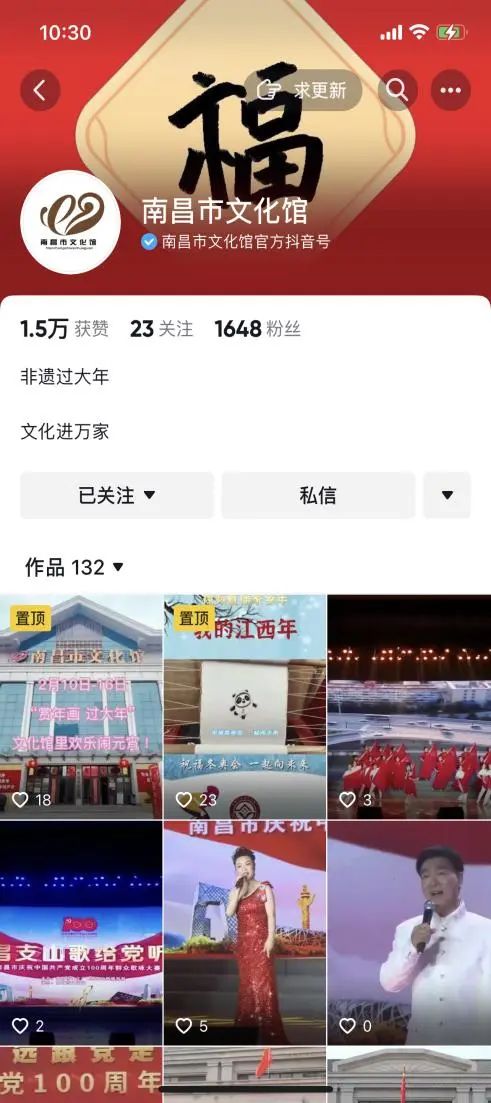 微信图片_20230117203252.jpg 微信图片_20230117203252.jpg