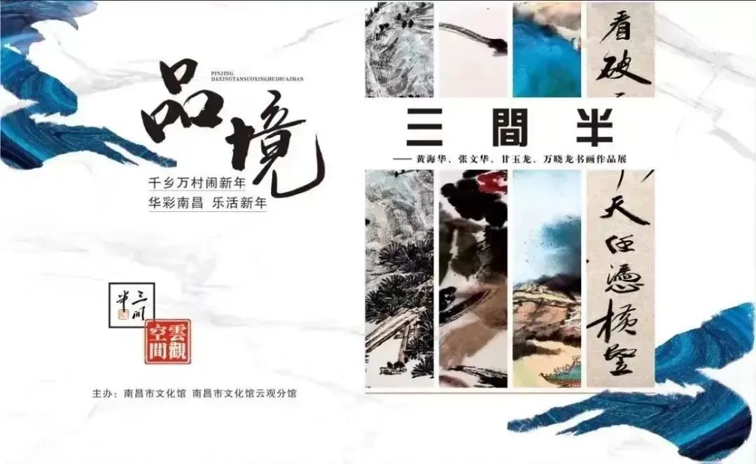 微信图片_20230129113326.jpg