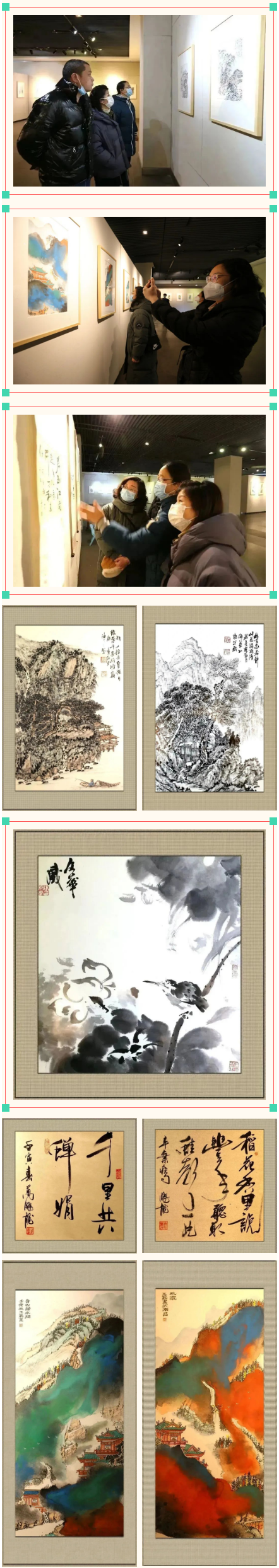 QQ截图20230129114209.png