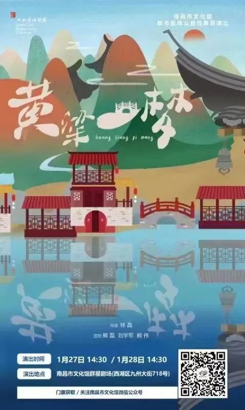 微信图片_20230129133356.jpg
