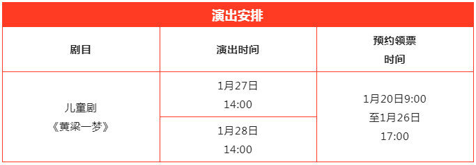 微信截图_20230129133425.png