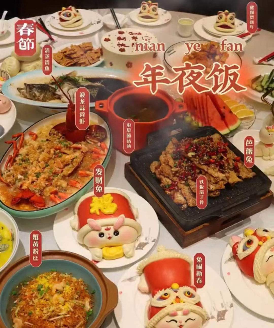 微信图片_20230129145720.png 微信图片_20230129145720.png