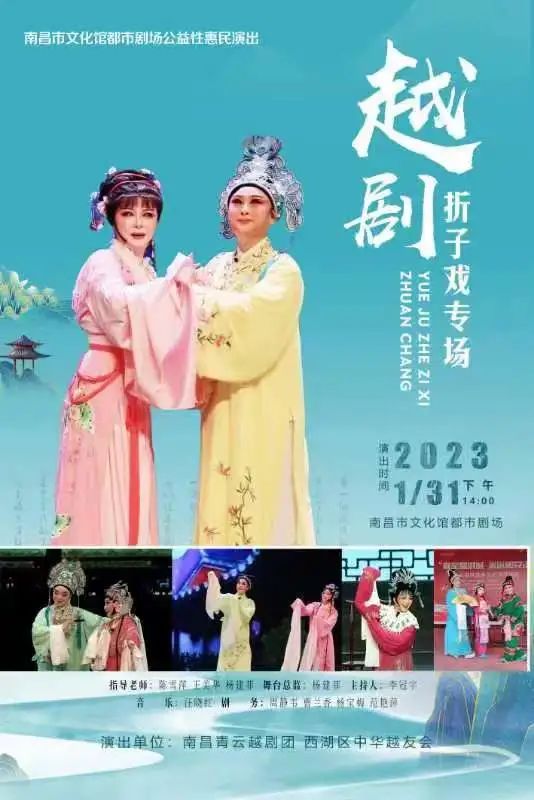 微信图片_20230129162844.jpg