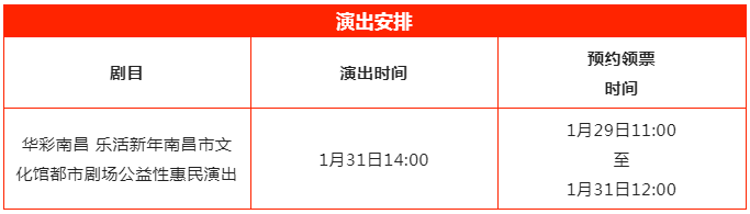 微信截图_20230129162913.png