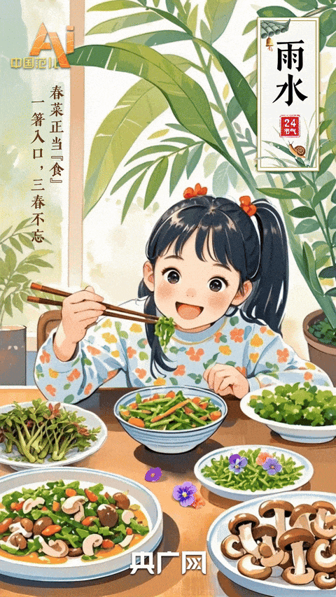 7.gif
