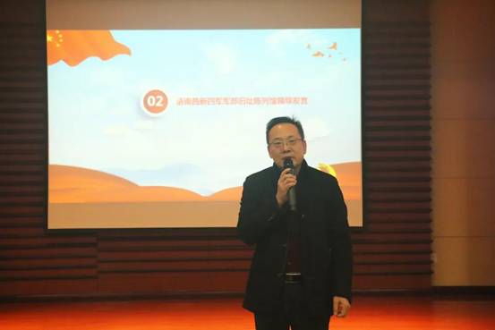 微信图片_20210308092552