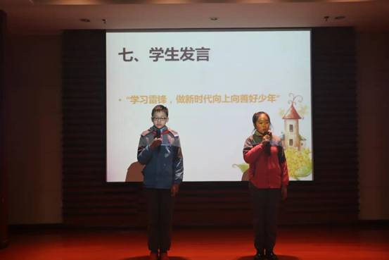 微信图片_20210308092816