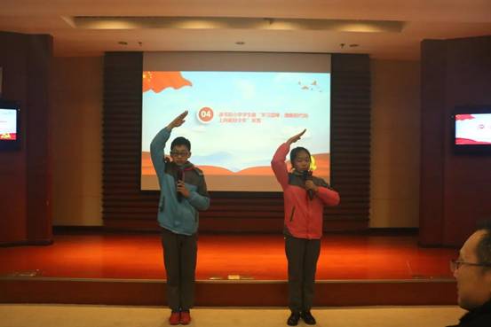 微信图片_20210308092819