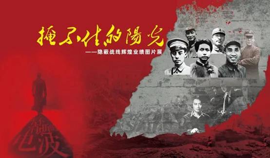 微信图片_20210329092516