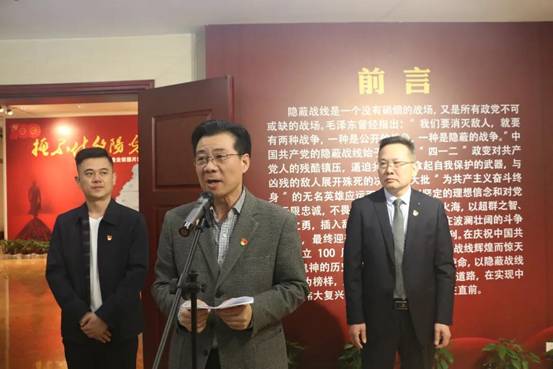 微信图片_20210329092808