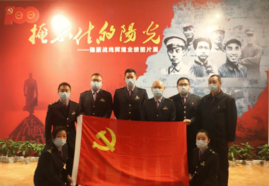 微信图片_20210329092841