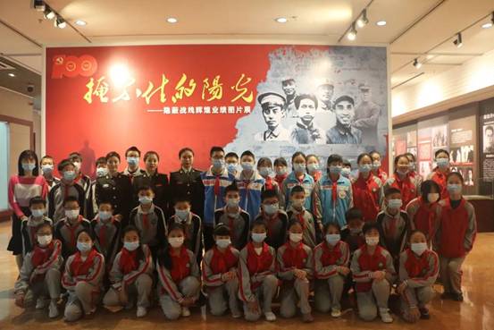 微信图片_20210329092848