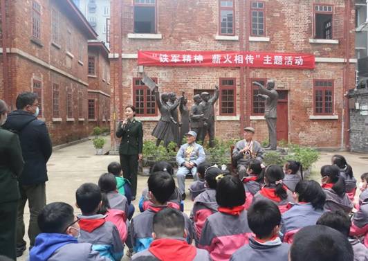 微信图片_20210315095248