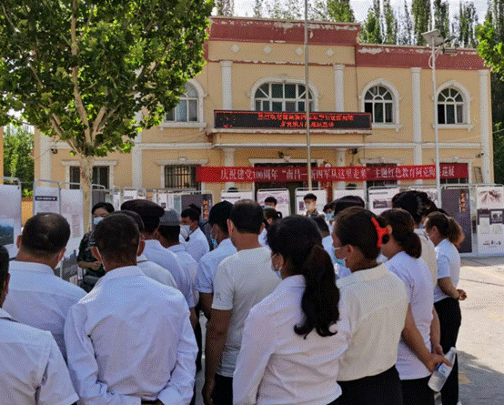 微信图片_20210709142524