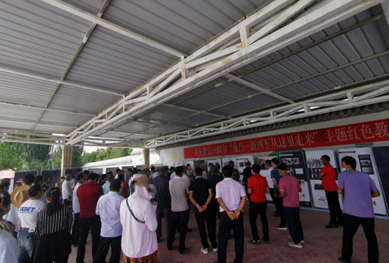 微信图片_20210709142651