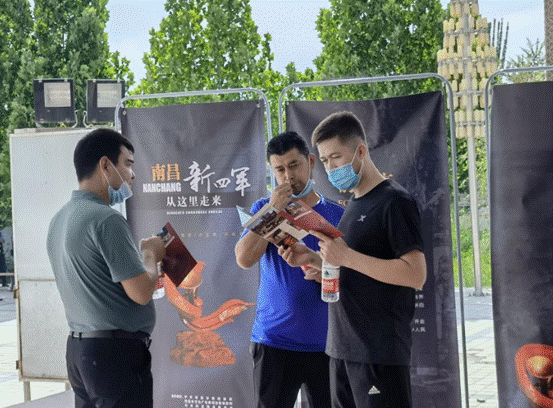 微信图片_20210709142653