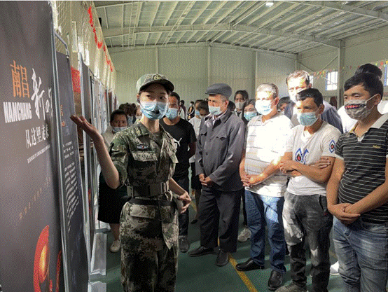 微信图片_20210709142739