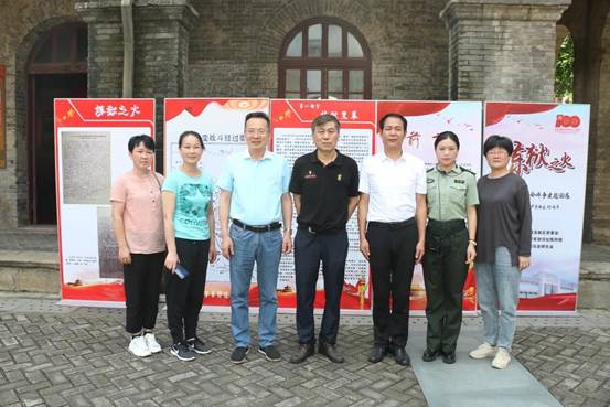 微信图片_20210623162718