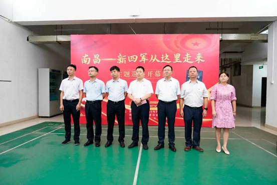 微信图片_20210623153239