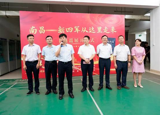 微信图片_20210623153316