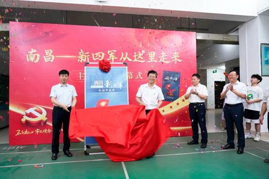 微信图片_20210623153348