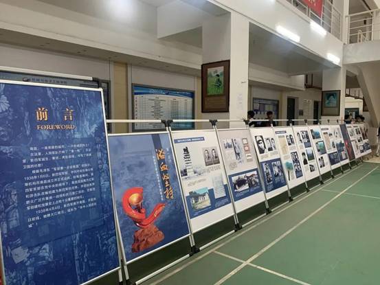 微信图片_20210623153524