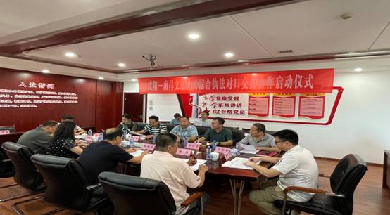 DDEF50AFACC3627647F0A83F674253D1