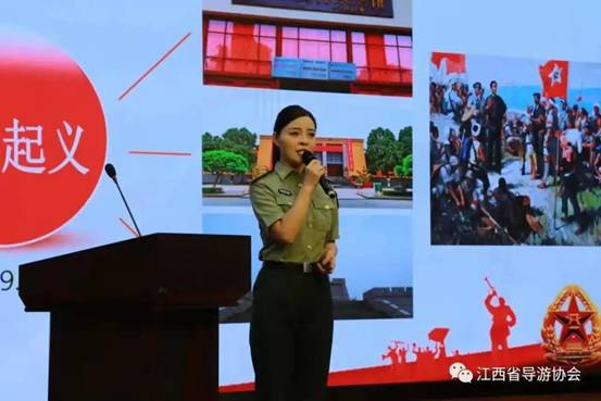 微信图片_20210731152944