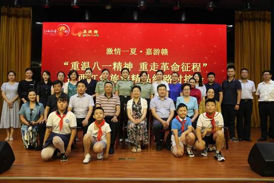 微信图片_20210731153031